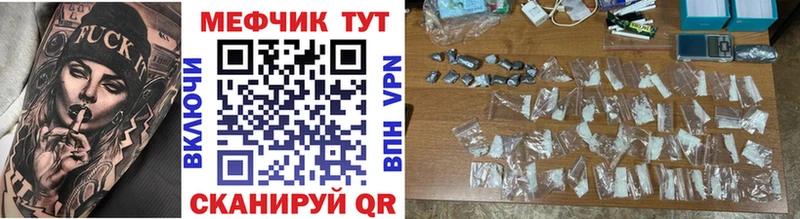 Цена Ковров Кокаин  blacksprut как войти  Лсд 25  Alpha-PVP  МЕФ  АМФ 