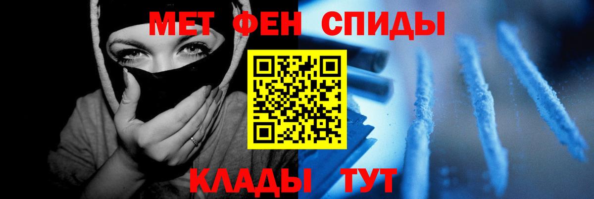 БУТИРАТ Ковров