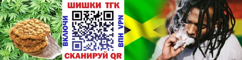blacksprut вход  Ковров  Еда ТГК конопля  цены  