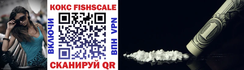 Cocaine 99%  где купить наркотик  Ковров 