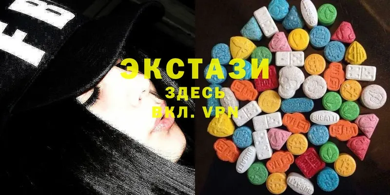 ЭКСТАЗИ XTC  Ковров 