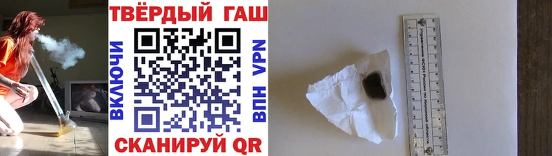 купить наркотики сайты  Ковров  ГАШИШ ice o lator 