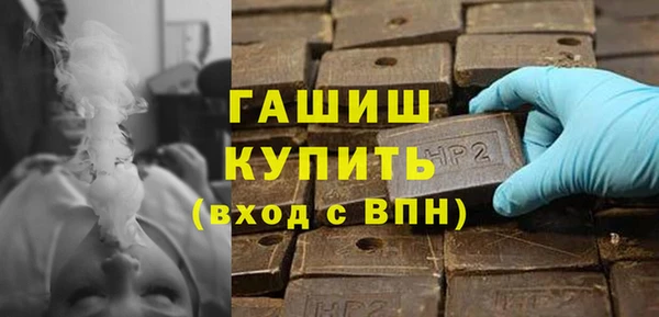 каннабис Краснотурьинск