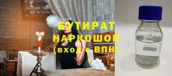 каннабис Краснотурьинск