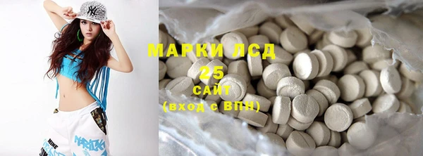 каннабис Краснотурьинск