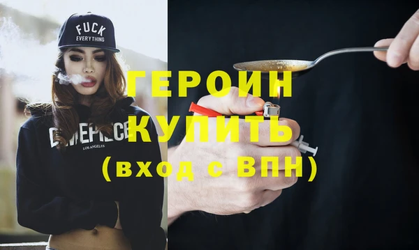 таблы Верея