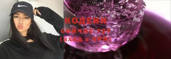 каннабис Краснотурьинск