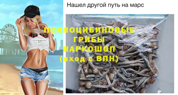 каннабис Краснотурьинск