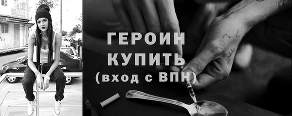 таблы Верея