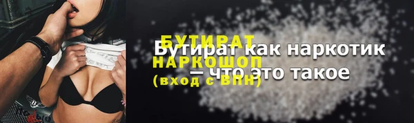 каннабис Краснотурьинск