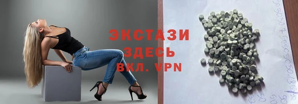 таблы Верея