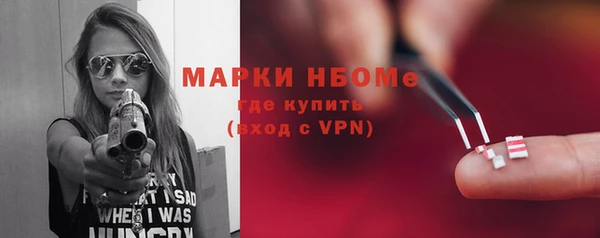 каннабис Краснотурьинск