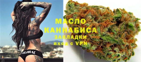 каннабис Краснотурьинск