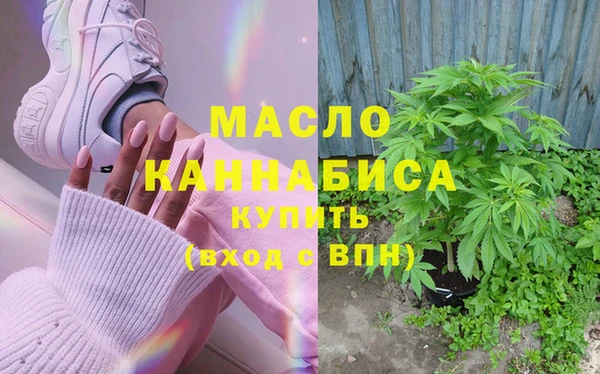 каннабис Краснотурьинск