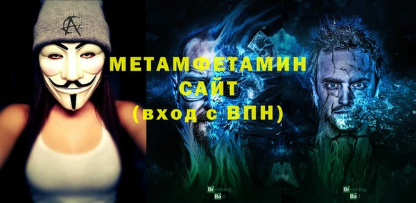 каннабис Краснотурьинск