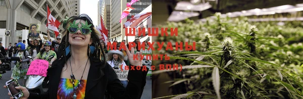 мефедрон VHQ Красноперекопск