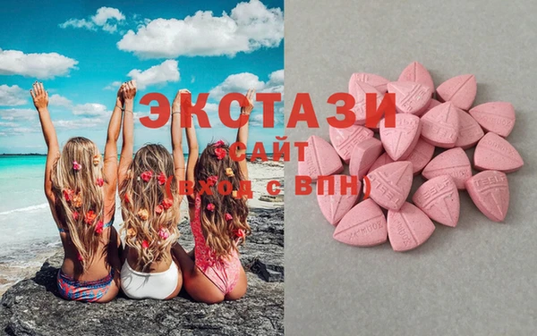 каннабис Краснотурьинск