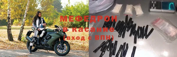 каннабис Краснотурьинск