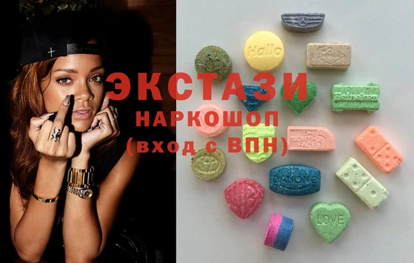каннабис Краснотурьинск