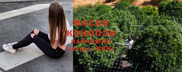 каннабис Краснотурьинск