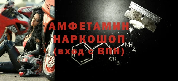 каннабис Краснотурьинск