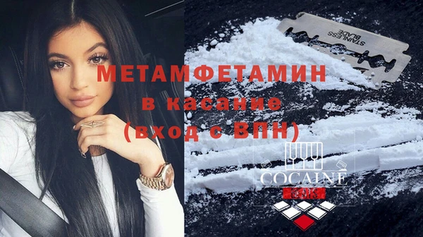 каннабис Краснотурьинск
