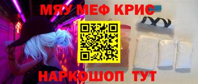 герыч Ликино-Дулёво