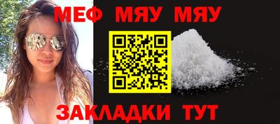 PSILOCYBIN Гусиноозёрск