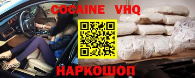 PSILOCYBIN Гусиноозёрск