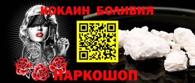 spice Гусев