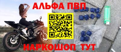 spice Гусев