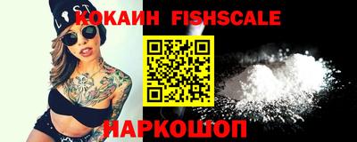 PSILOCYBIN Гусиноозёрск