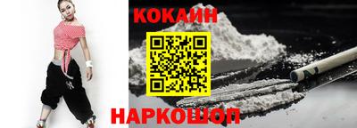 PSILOCYBIN Гусиноозёрск