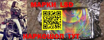 PSILOCYBIN Гусиноозёрск