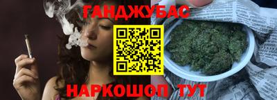 PSILOCYBIN Гусиноозёрск