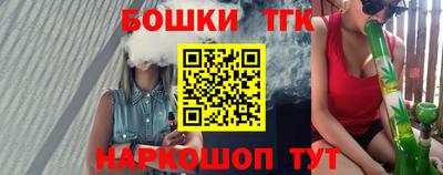 spice Гусев