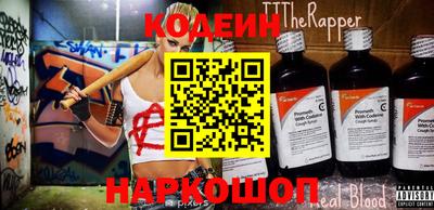 spice Гусев