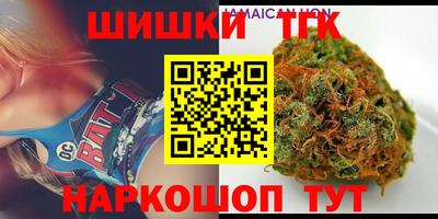 бутик Гусь-Хрустальный