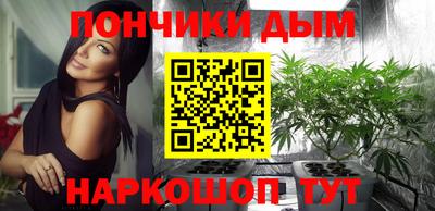 PSILOCYBIN Гусиноозёрск