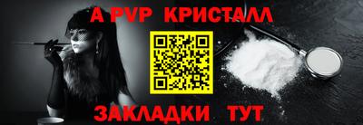 PSILOCYBIN Гусиноозёрск