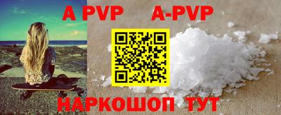 PSILOCYBIN Гусиноозёрск