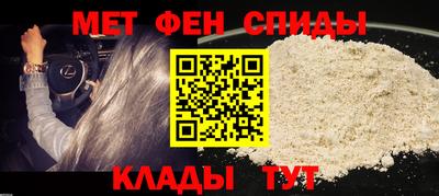 PSILOCYBIN Гусиноозёрск