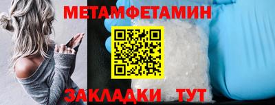 PSILOCYBIN Гусиноозёрск