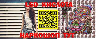 PSILOCYBIN Гусиноозёрск