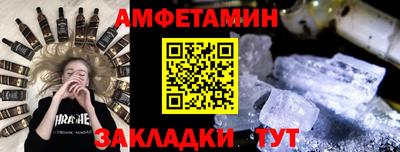 ECSTASY Ливны