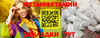 PSILOCYBIN Гусиноозёрск