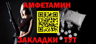 бутик Гусь-Хрустальный