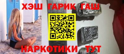 spice Гусев