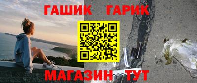 spice Гусев