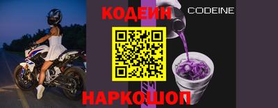 spice Гусев